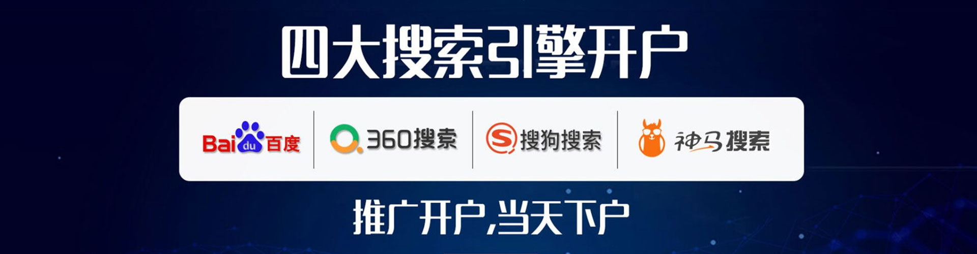 枣强朋友圈信息流
